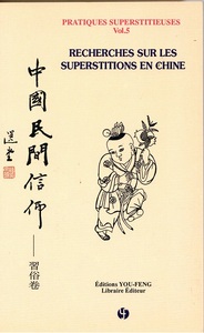 Image de Pratiques Superstitieuses Vol.5