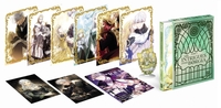 Picture of Les Intrigues d'une Borgia - tome 3 (collector)