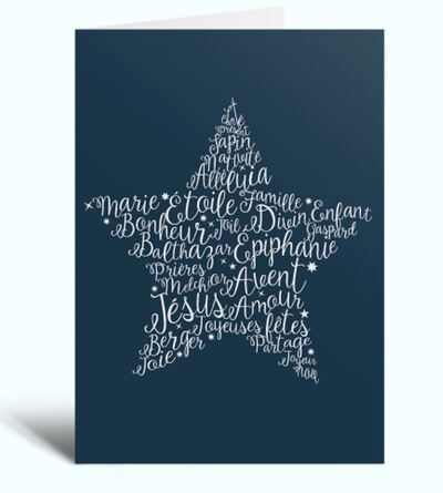Picture of Lot de 10 cartes double Noël sisters 0069 Etoile