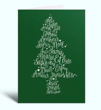 Picture of Lot de 10 cartes double Noël sisters 0070 Sapin