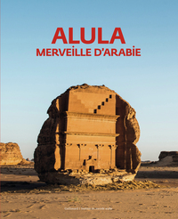 Image de Alula, merveille d'Arabie