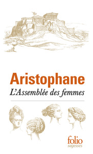 Picture of L'Assemblée des femmes