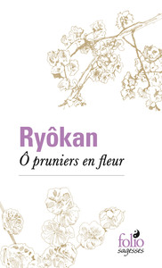 Picture of Ô pruniers en fleur