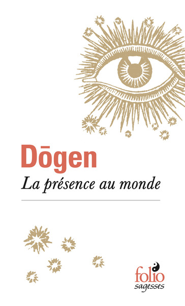 Image de La présence au monde