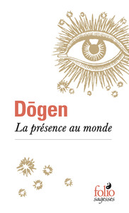 Picture of La présence au monde