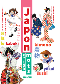 Image de Japon en 100 mots