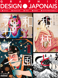 Image de Graphic design japonais