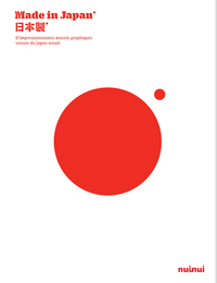 Image de Made in Japan - D'impressionnantes oeuvres graphiques venues du Japon actuel
