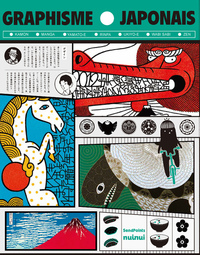Picture of Graphisme japonais