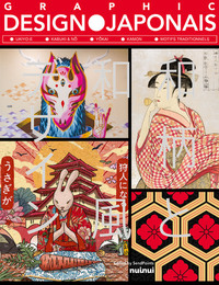 Image de Graphic Design Japonais - Nouvelle édition