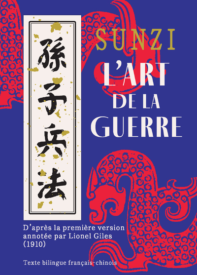Picture of L'art de la guerre