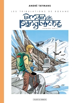 Image de Les tribulations de Roxane T1