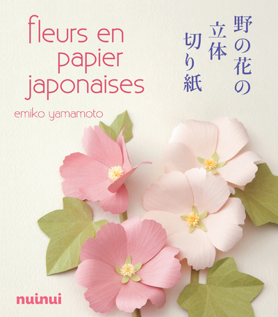 Picture of Fleurs en papier japonaises