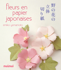 Picture of Fleurs en papier japonaises