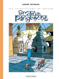 Image de Les tribulations de Roxane T2