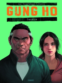 Image de GUNG HO - TANAKA