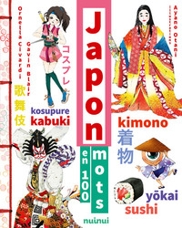 Image de Japon en 100 mots - Nouvelle édition augmentée