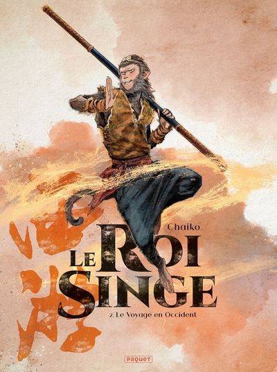Image de Le Roi Singe T2