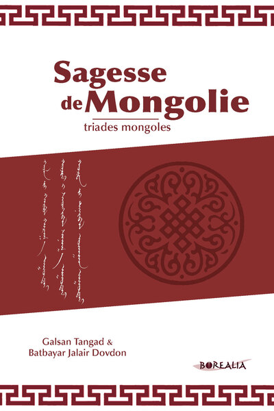 Picture of Sagesse de Mongolie