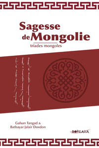 Picture of Sagesse de Mongolie
