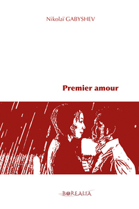 Picture of Premier amour