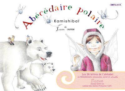 Picture of Abécédaire polaire - Kamishibai