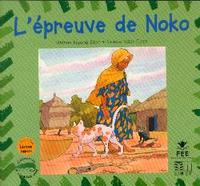 Image de L'EPREUVE DE NOKO