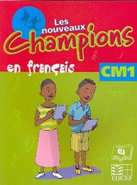 Picture of NOUVEAUX CHAMPIONS FRANCAIS ELEVE CM1