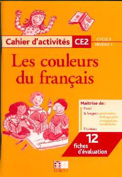 Picture of Cahier  d'activités CE2                Cycle 3/niveau 1
