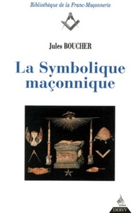Image de La Symbolique maçonnique