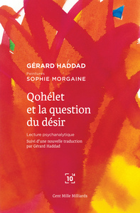 Image de Qohélet et la question du désir