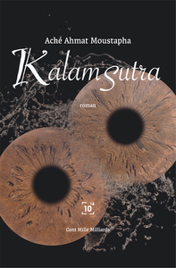 Picture of Kalam Sutra