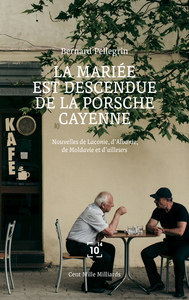 Image de La mariée est descendue de la Porsche Cayenne