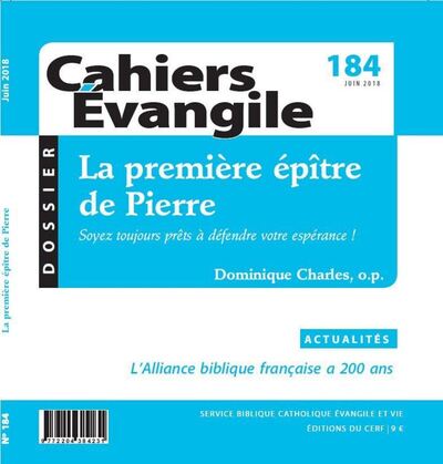 Image de CE-184 LA PREMIÈRE ÉPÎTRE DE PIERRE