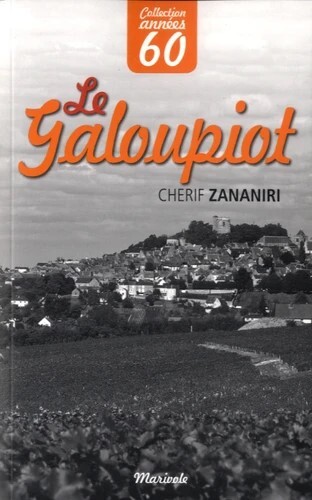 Image de Le galoupiot