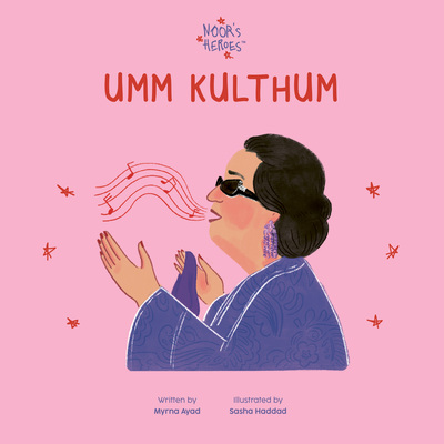 Image de Umm Kulthum