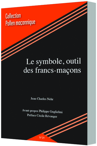Image de LE SYMBOLE, OUTIL DES FRANCS-MAÇONS