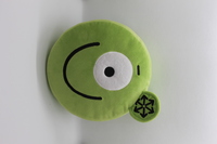 Picture of Octofun - Peluche Multifun (vert)