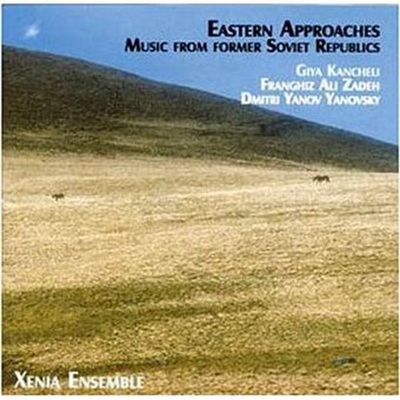 Image de EASTERN APPROACHES