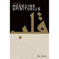 Picture of MANUEL DE MéDECINE SPIRITUELLE
