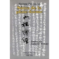 Image de SUTRA DE LA PLATE-FORME