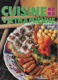 Image de CUISINE VIETNAMIENNE (BILINGUE)