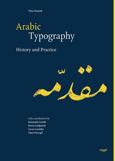 Image de Arabic Typography