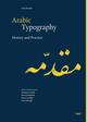 Image de Arabic Typography
