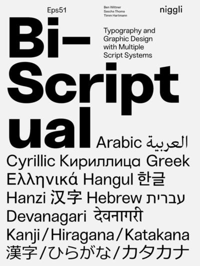 Image de Bi-Scriptual