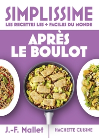 Image de Mini simplissime - Après le boulot