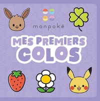 Picture of monpoké - Mes premiers colos