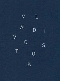 Image de Homeland Vladivostok