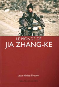 Image de Le Monde de Jia Zhang-Ke