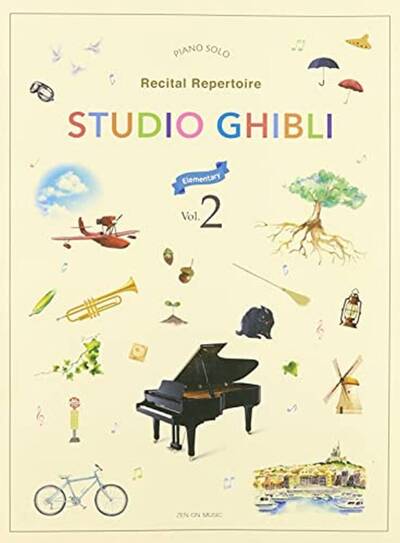 Image de STUDIO GHIBLI RECITAL REPERTOIRE 2 ELEMENTARY - PIANO SOLO